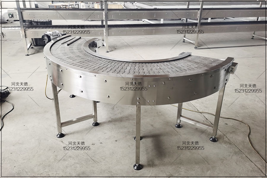 鏈板輸送機