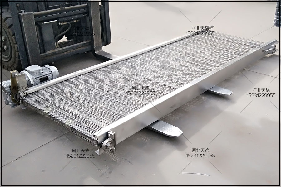 網(wǎng)帶輸送機